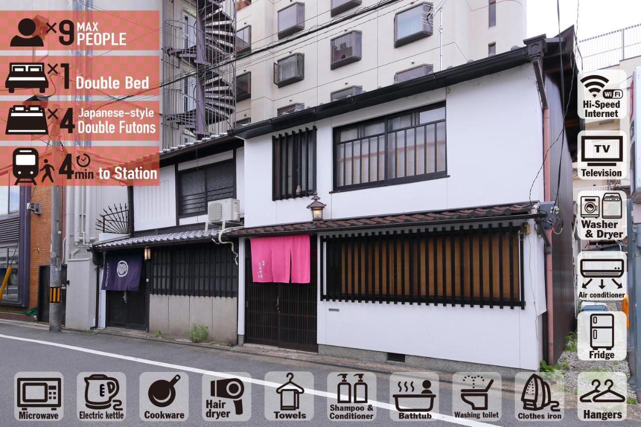 Oyado Sanjo Machiya Villa Kyoto Exteriör bild